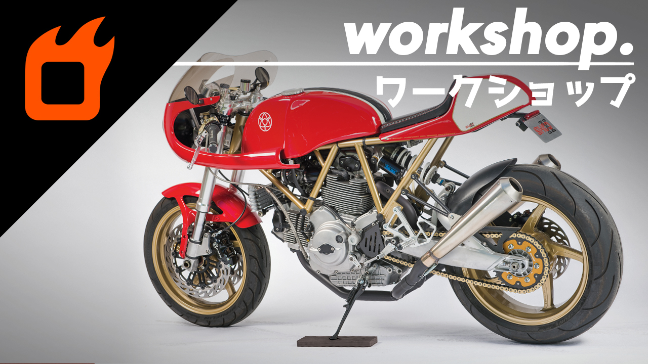 Fuel Tank TV: Shed X Custom Motorcycle Workshop