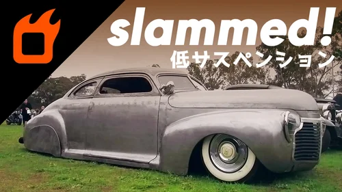 Fuel Tank TV | Chopped & Slammed 1941 Chevy Custom