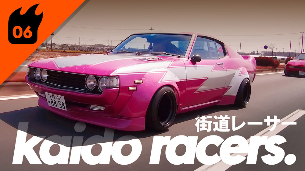 Fuel Tank TV Feature 06 | Father & Son Kaido Racer Toyota Celicas